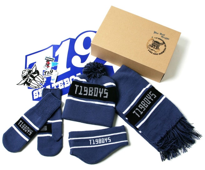T19 Knit Set