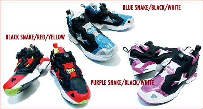 Atmos x Reebok Snakeskin Pump Fury