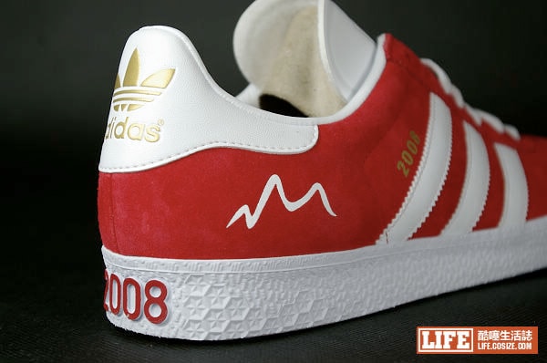Adidas Euro 2008 Gazelle II