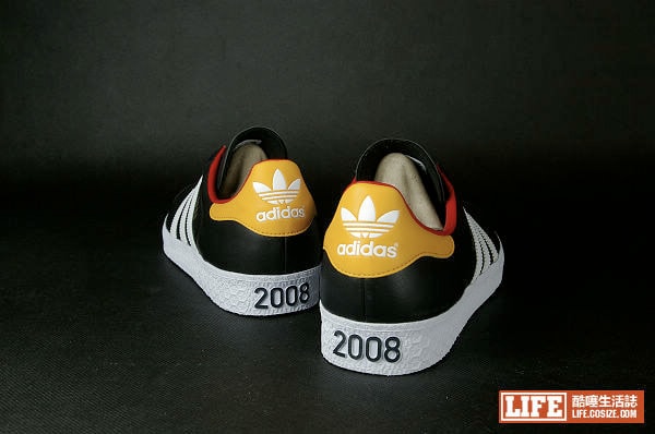 Adidas Euro 2008 Gazelle II