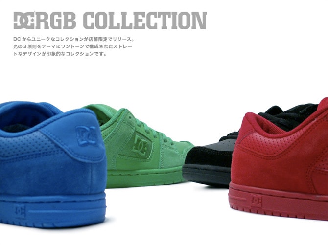 DC Shoes RGB Collection