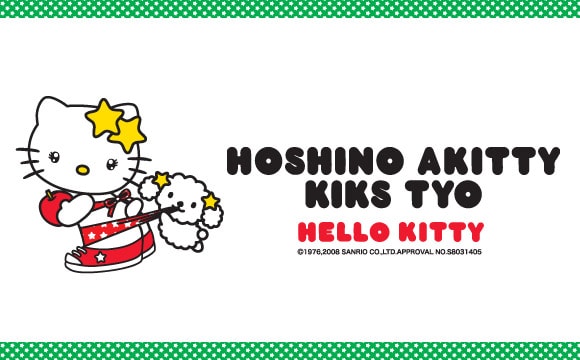 Hello Kitty x Hoshino Aki x KIKS TYO "Hoshino Akitty" Tee
