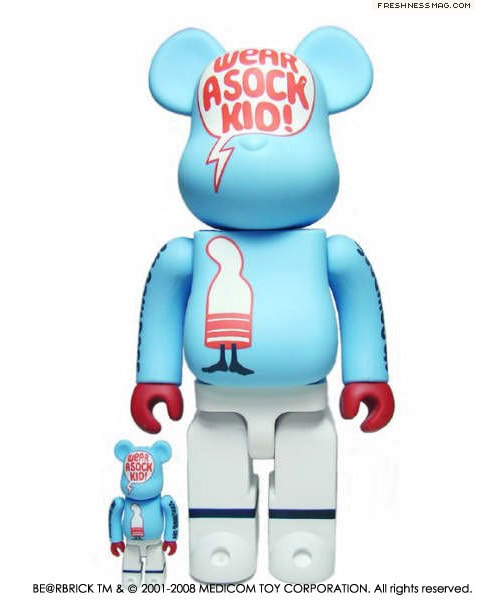 Medicom Toys Bearbrick UNDFTD 100% & 400%
