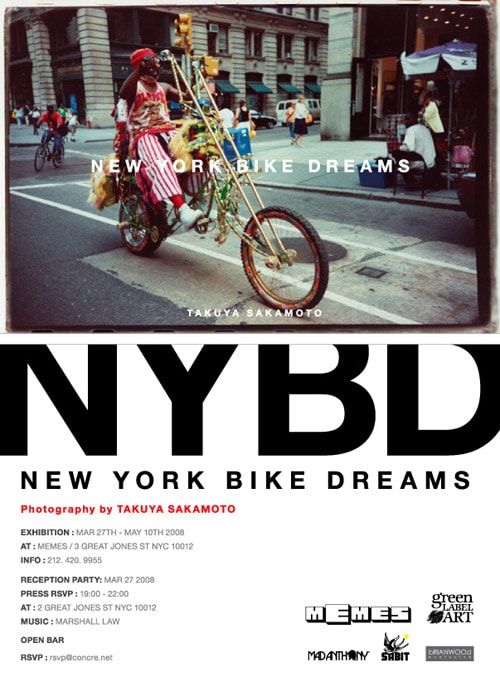 New York Bike Dreams by Takuya Sakamoto