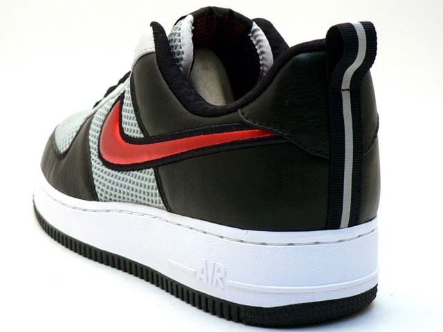 Nike Air Force 1 "Spiridon"