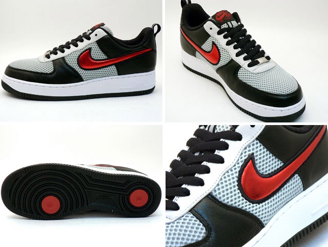 Nike Air Force 1 "Spiridon"