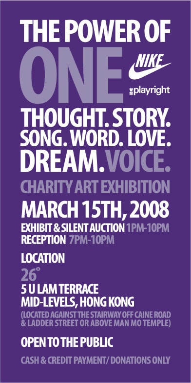 Nike The Power of ONE Charity Show