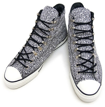 Number Nine Hi-Cut Sneaker