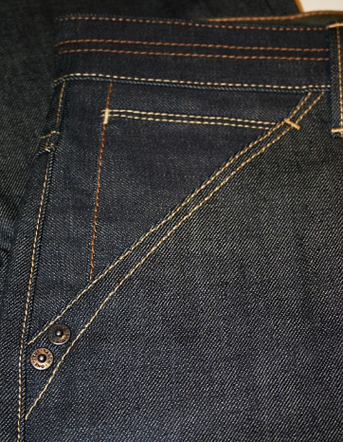 ONETrue Saxon Engineered Denim