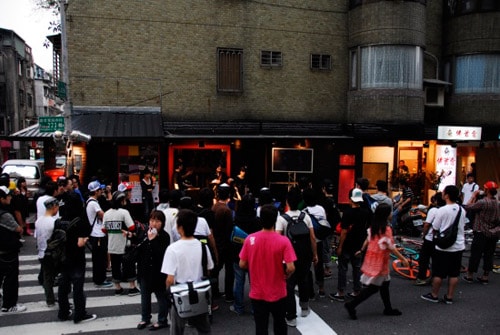 PHANTACi "I Can't Brake" Party
