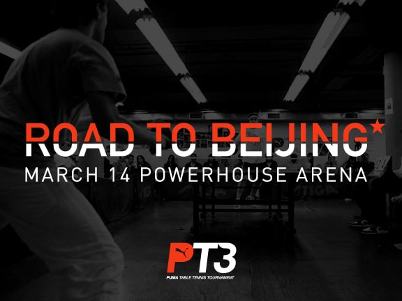 PUMA presents PT3: The Road To Beijing