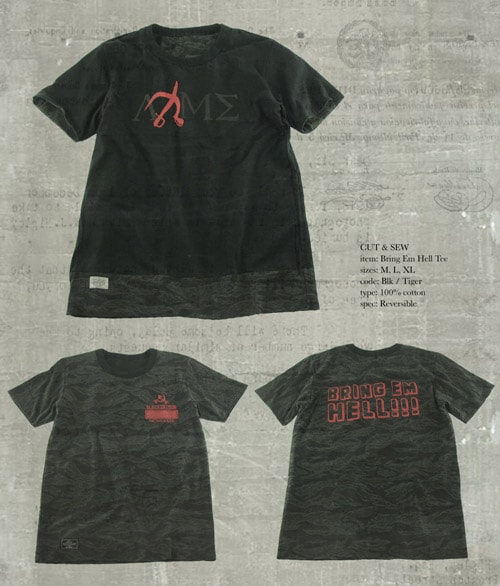 Royalefam 2008 Spring/Summer "Black Saigon" Collection