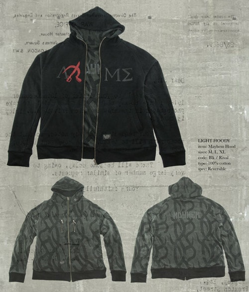 Royalefam 2008 Spring/Summer "Black Saigon" Collection