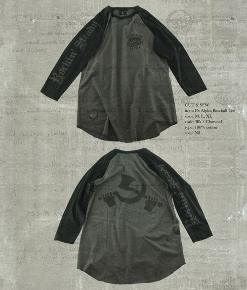 Royalefam 2008 Spring/Summer "Black Saigon" Collection