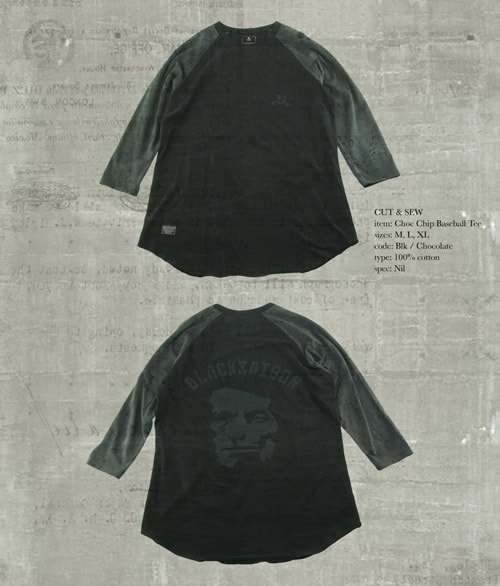 Royalefam 2008 Spring/Summer "Black Saigon" Collection