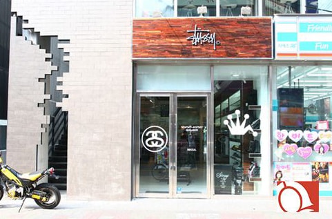 Stussy Seoul Grand Opening