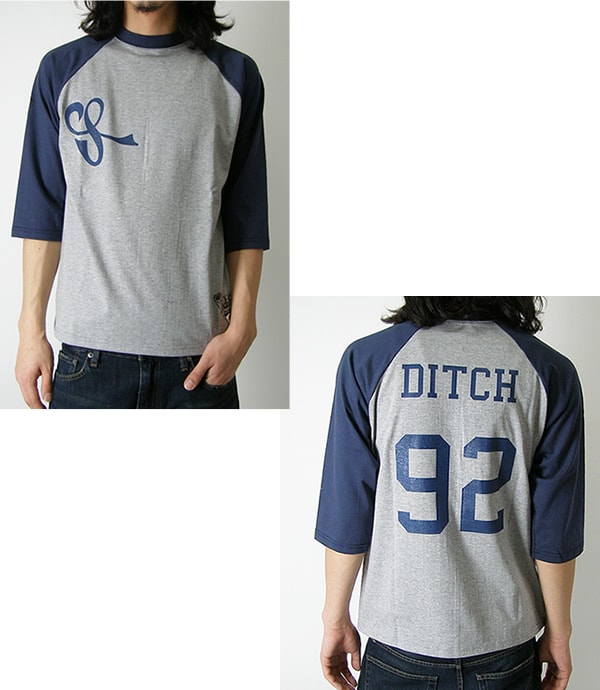 School of Hard Knock Baseball Shirt