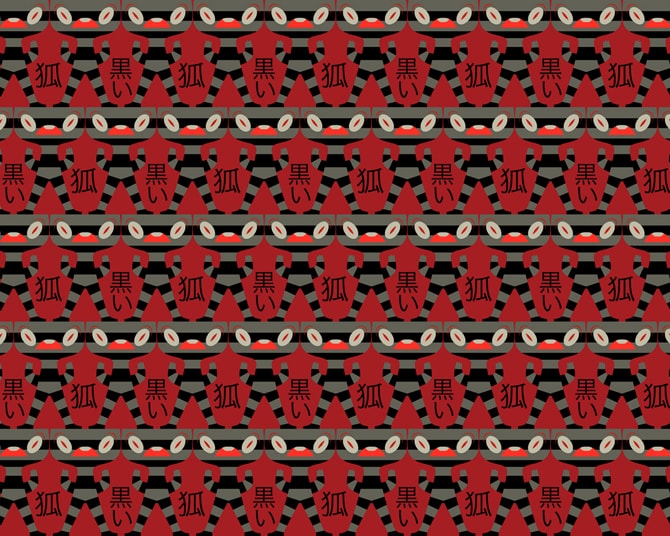 The Desktop Wallpaper Project