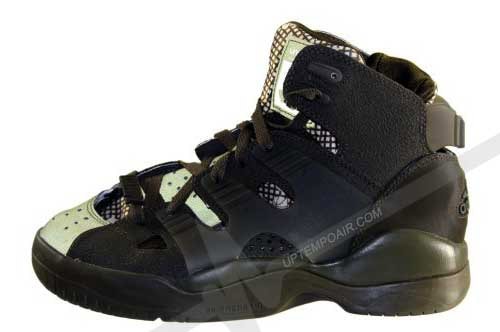 UNDFTD x adidas EQT Bball