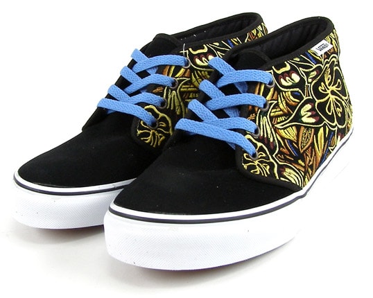 Vans Vault Jungle Pack