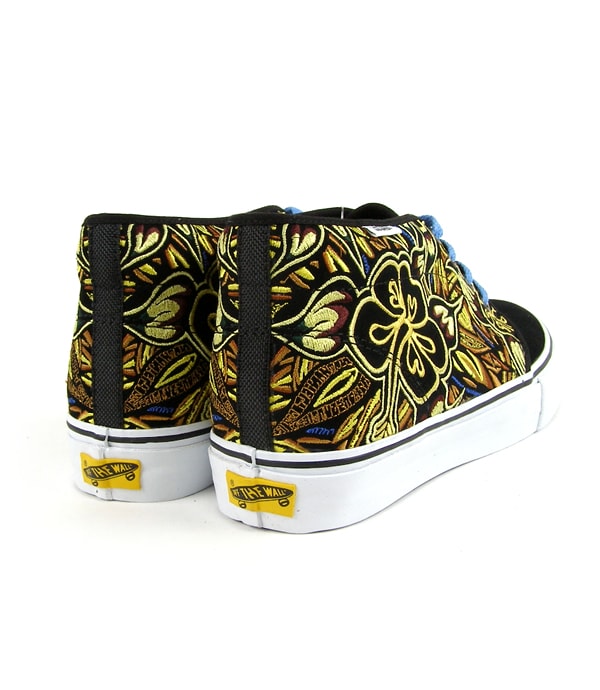 Vans Vault Jungle Pack