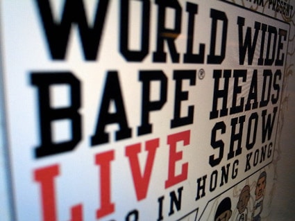 "World Wide Bape Heads Show" in Hong Kong