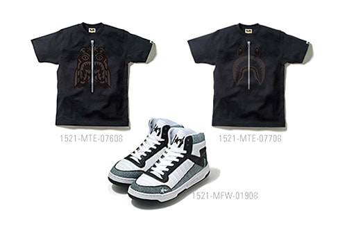 Bape Black Label Shark & Tiger T-shirt | Bapesta 88