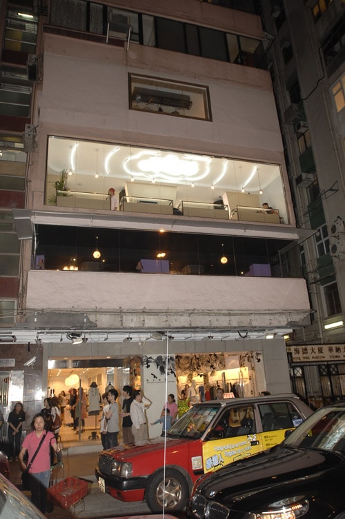Juice Re-Opening Party