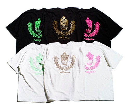 Masterpiece Skull Tee by 7Stars