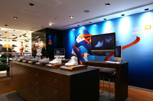 Nike iD Shanghai Launch