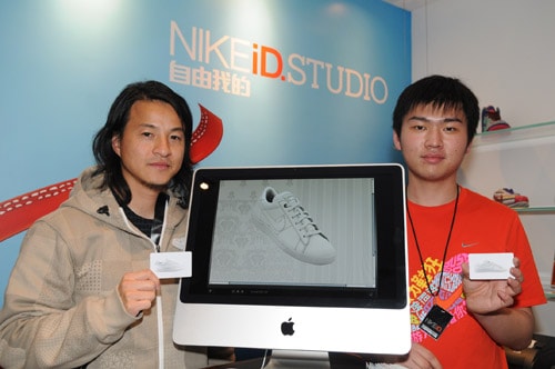 Nike iD Shanghai Launch