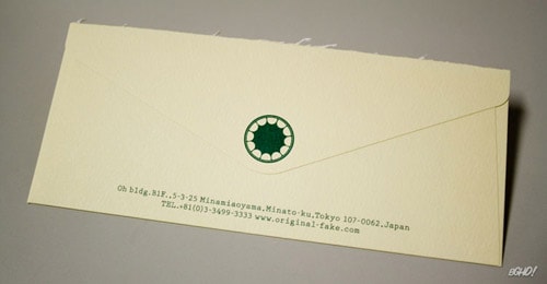 Original Fake Winter Exhibition Invite
