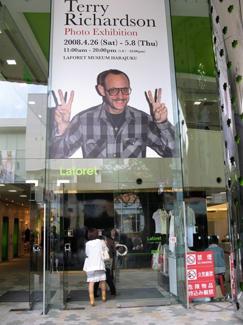 Jackass x Terry Richardson at LaFloret Museum Harajuku