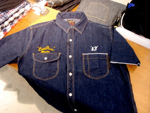 Unrivaled 2008 Spring/Summer Collection