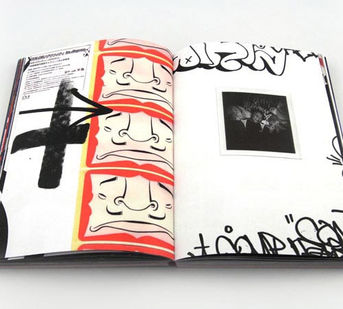 (UP)Rising Sonz! by Scott Kinsey and Mark Felt