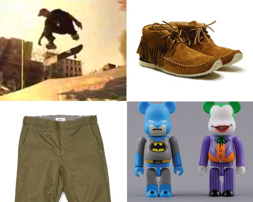 HYPEBEAST Weekly Staff Picks - April 25th