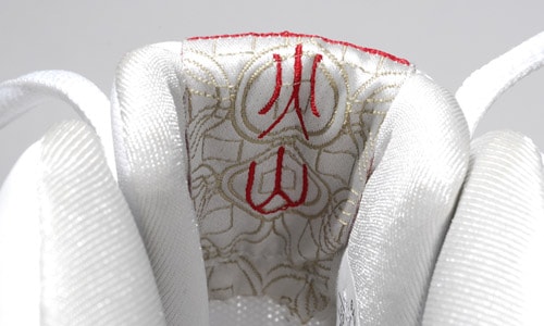 adidas TS LightSpeed "Art of War"