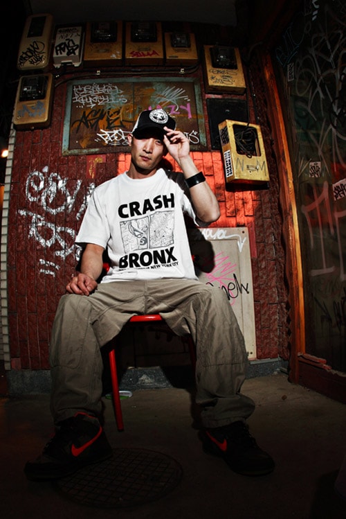 Brook Avenue 2008 Spring/Summer Collection