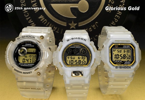 Casio G-Shock 2008 May Releases