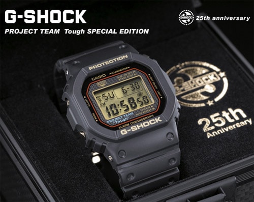 Casio G-Shock 2008 May Releases