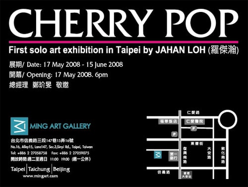 Cherry Pop by Jahan Loh