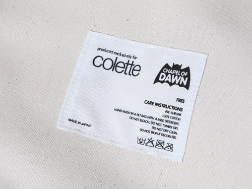 Eric Elms colette Exhibition T-shirts