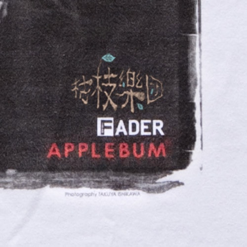 Fader Japan x Twigy x Applebum T-shirt