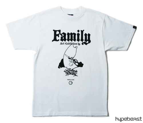 Geseho 2008 Spring Collection