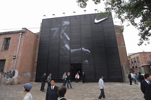 Nike 706 - 100 Innovations