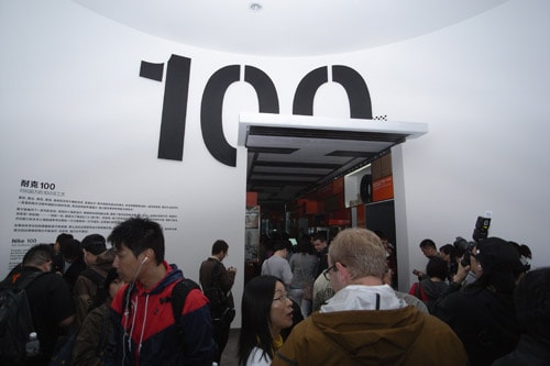 Nike 706 - 100 Innovations