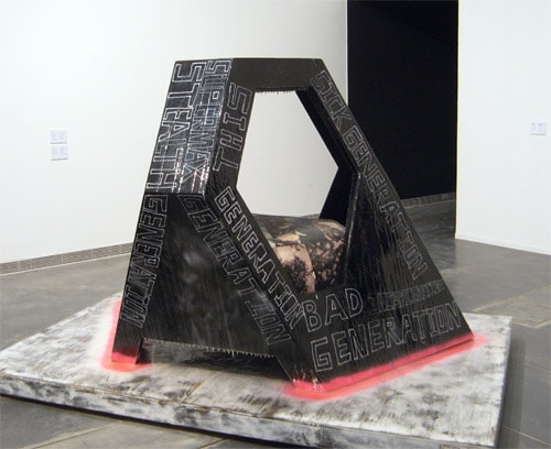 Ullens Center for Contemporary Art at Beijing 798