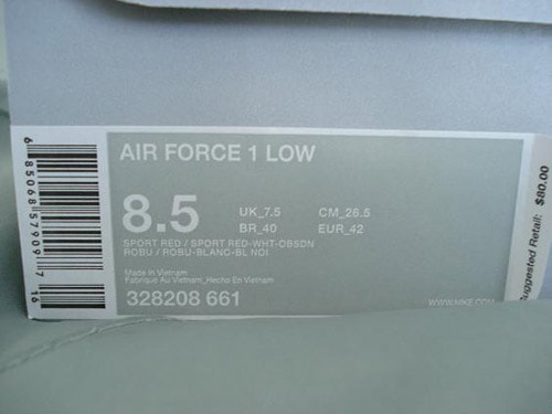 Nike Air Force 1 "Armed Forces Day"