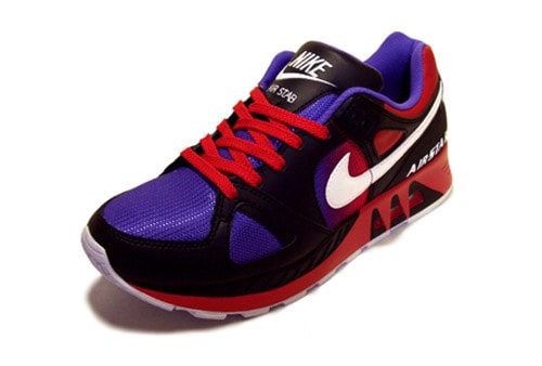 Nike Carmine Running Pack