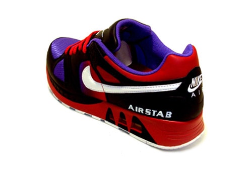 Nike Carmine Running Pack